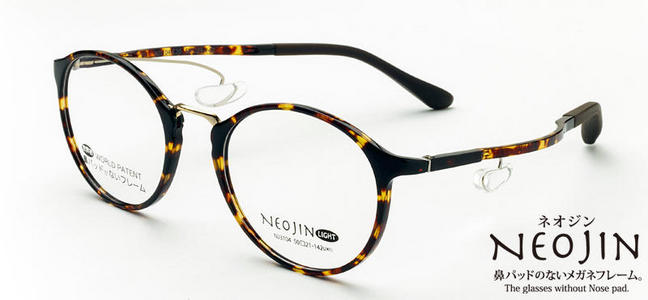 NJ3104 C20