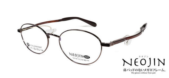 NJ3108 C30