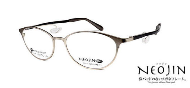 NJ3110 C20