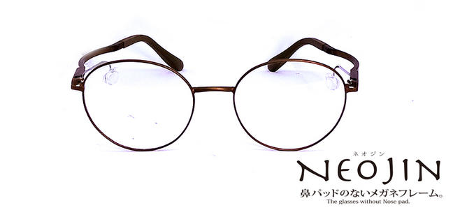 NJ3204 C30