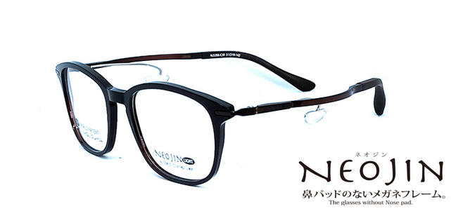 NJ3206 C30