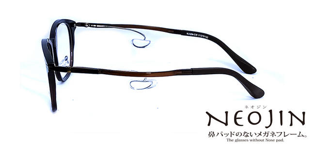 NJ3206 C30