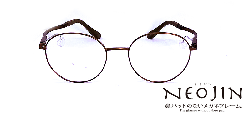 NJ3204 C30