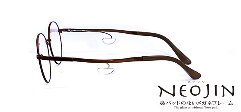 NJ3204 C30