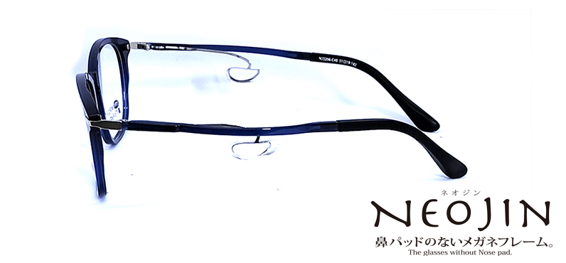 NJ3206 C40