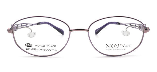NJ2247 C40