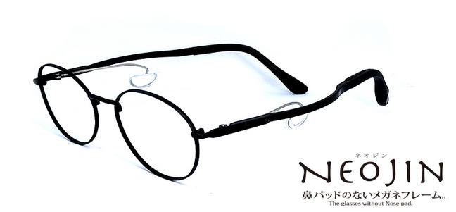 NJ3203 C10