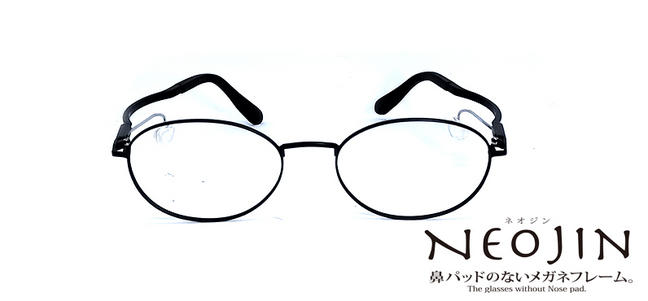 NJ3203 C10