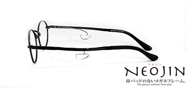 NJ3203 C10