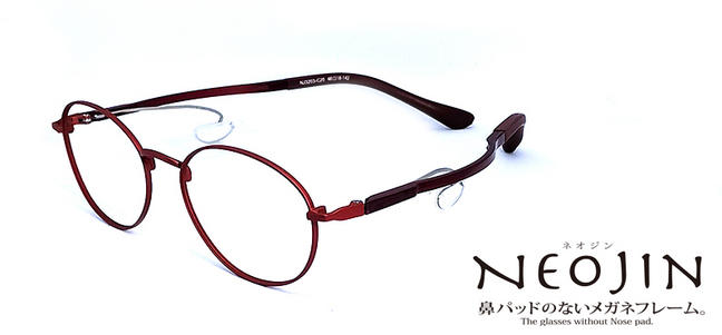 NJ3203 C20