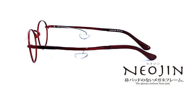 NJ3203 C20