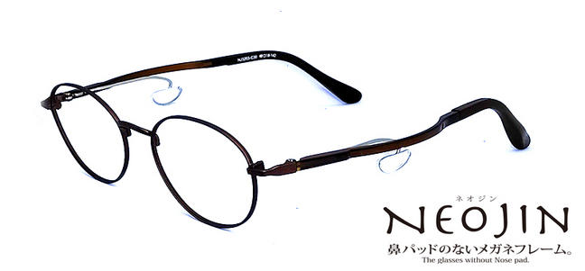 NJ3203 C30