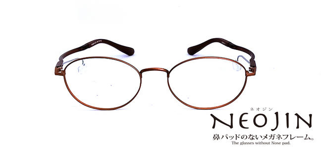 NJ3203 C30