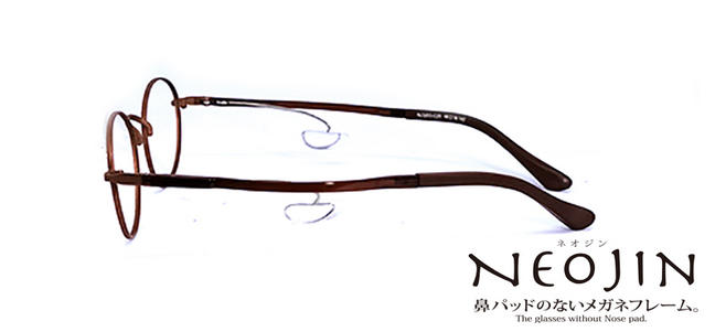 NJ3203 C30