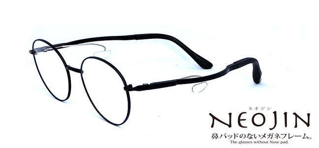 NJ3204 C10