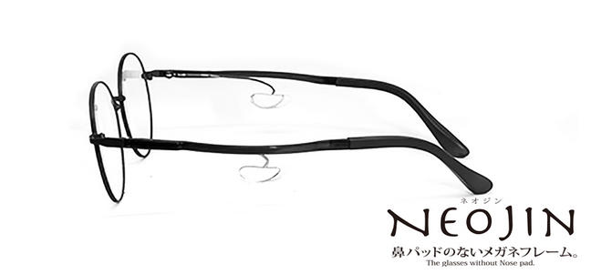 NJ3204 C10