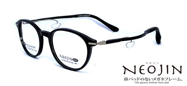 NJ3205 C10