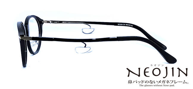 NJ3205 C10