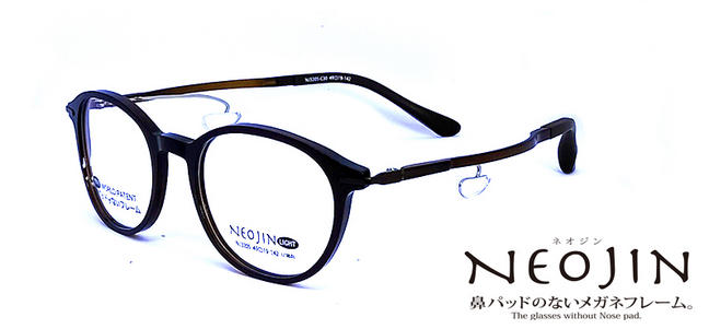 NJ3205 C30