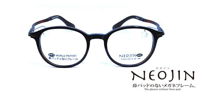 NJ3205 C30