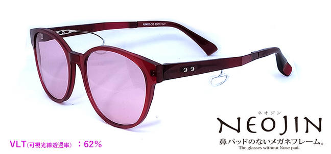 NJ9002 C10