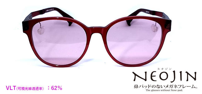 NJ9002 C10