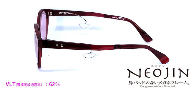 NJ9002 C10