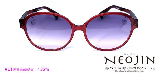 NJ9003 C10