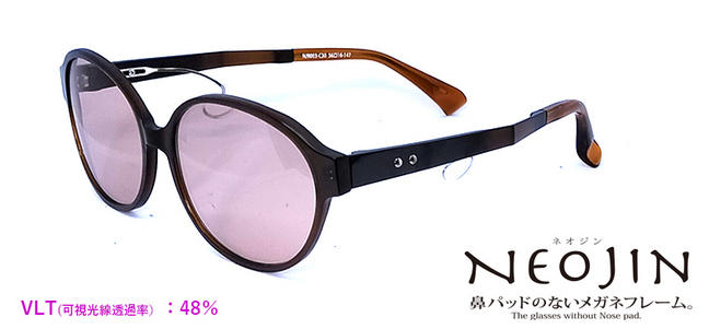 NJ9003 C30