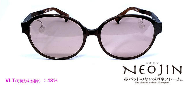NJ9003 C30
