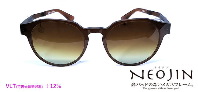 NJ9004 C30