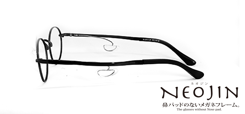 NJ3203 C10