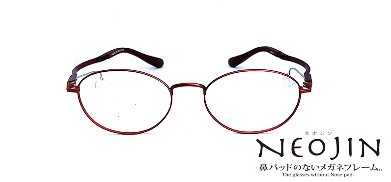 NJ3203 C20