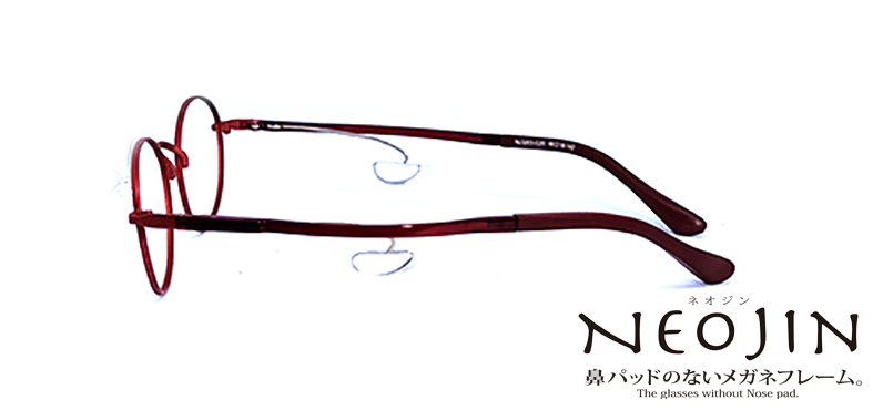 NJ3203 C20