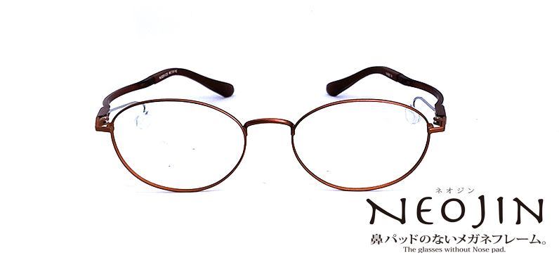 NJ3203 C30