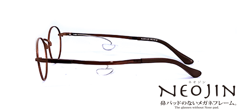 NJ3203 C30