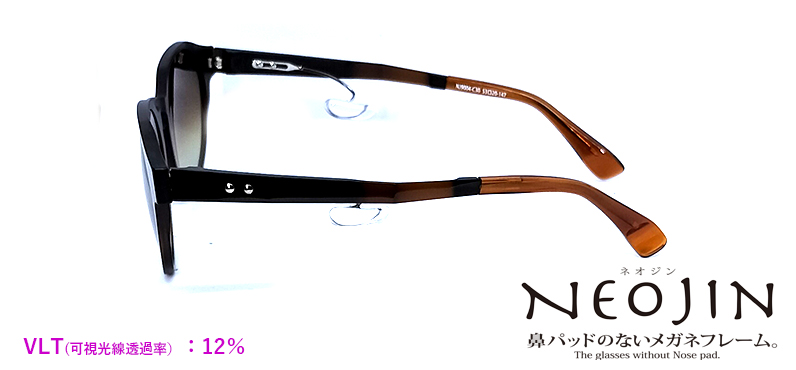 NJ9004 C30